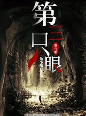 2022没封网站入口正能量直接进入